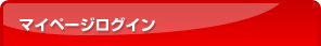 �ޥ��ڡ�����������