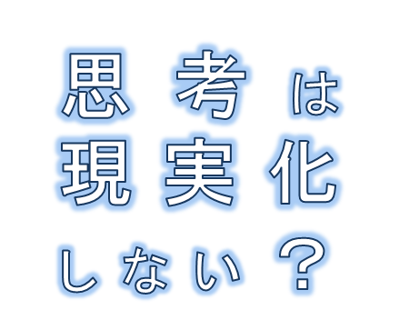 ネックウォーマー 冷え性な方に便利な商品を紹介します