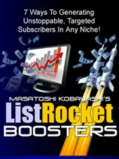 LISTROCKETBOOSTER100％オプトインリストを構築する為の7つの強力な、武器