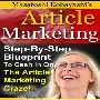 儲かるアーティクルマーケティングの秘密！「Article Marketing」