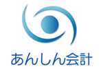 節税！税務調査対応！あんしん会計事務所の記帳代行・経理代行サービス（法人様）