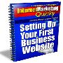 インタネットマーケティングスピードシリーズ第２弾「Setting Up Your First Business Website」