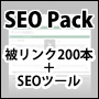 SEO Pack