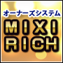 Mixi Rich