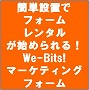 あなたがFXで一番知りたかったこと　FXVICTOR.COM