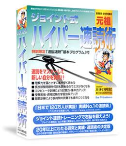 金運・財運・成功運・魔除け・厄除けに、最強の護身符！【開光護身符】