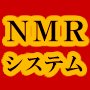 1027戦1027勝！勝率100％の自動売買ソフト『NMRシステム』