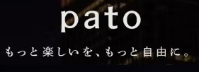 pato(パト)ロゴ