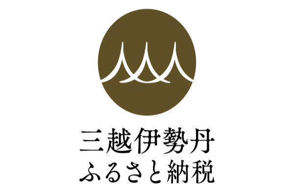 三越伊勢丹ふるさと納税