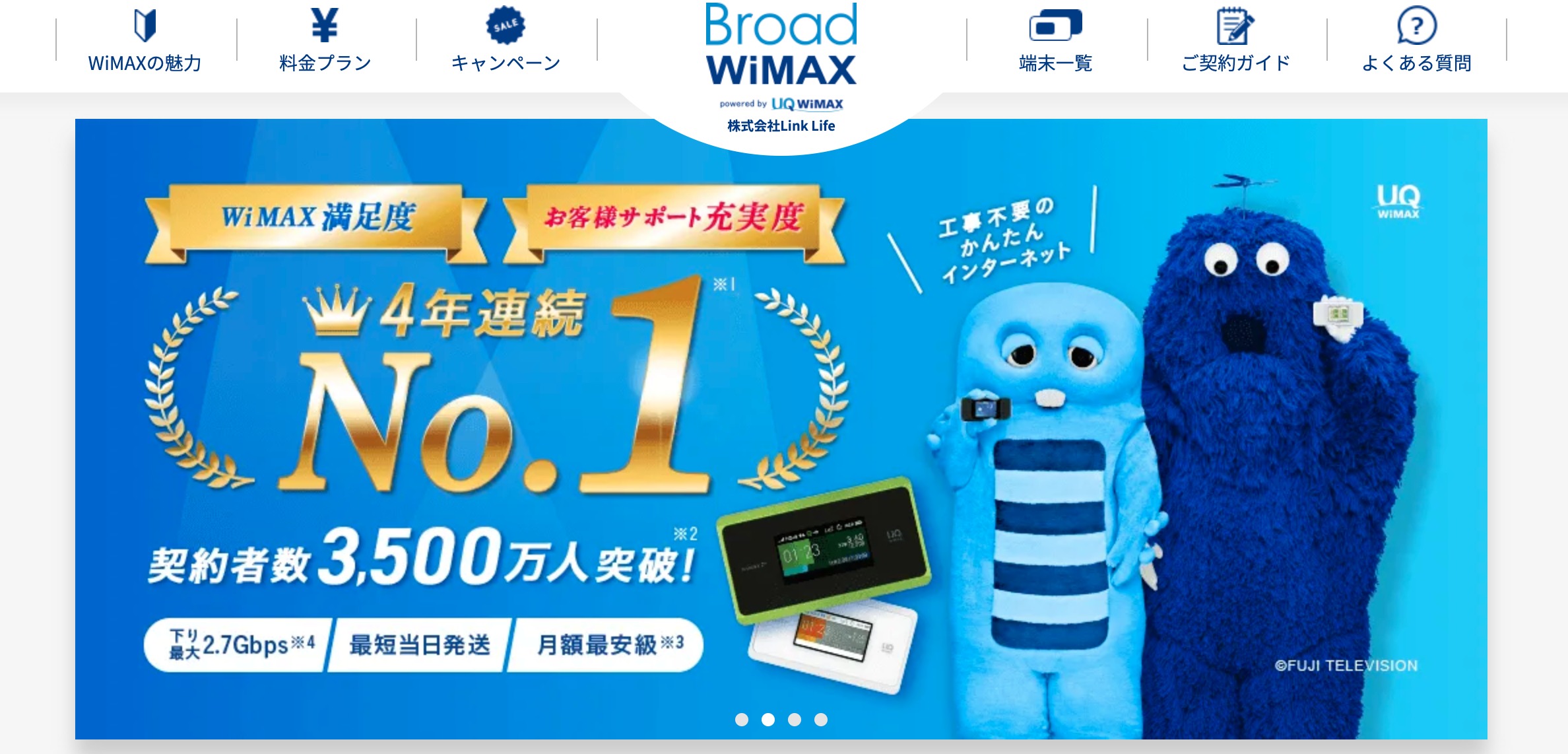 Broad WiMAX