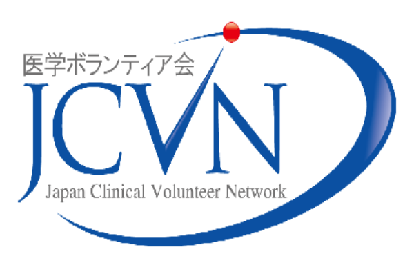 JCVNの特徴