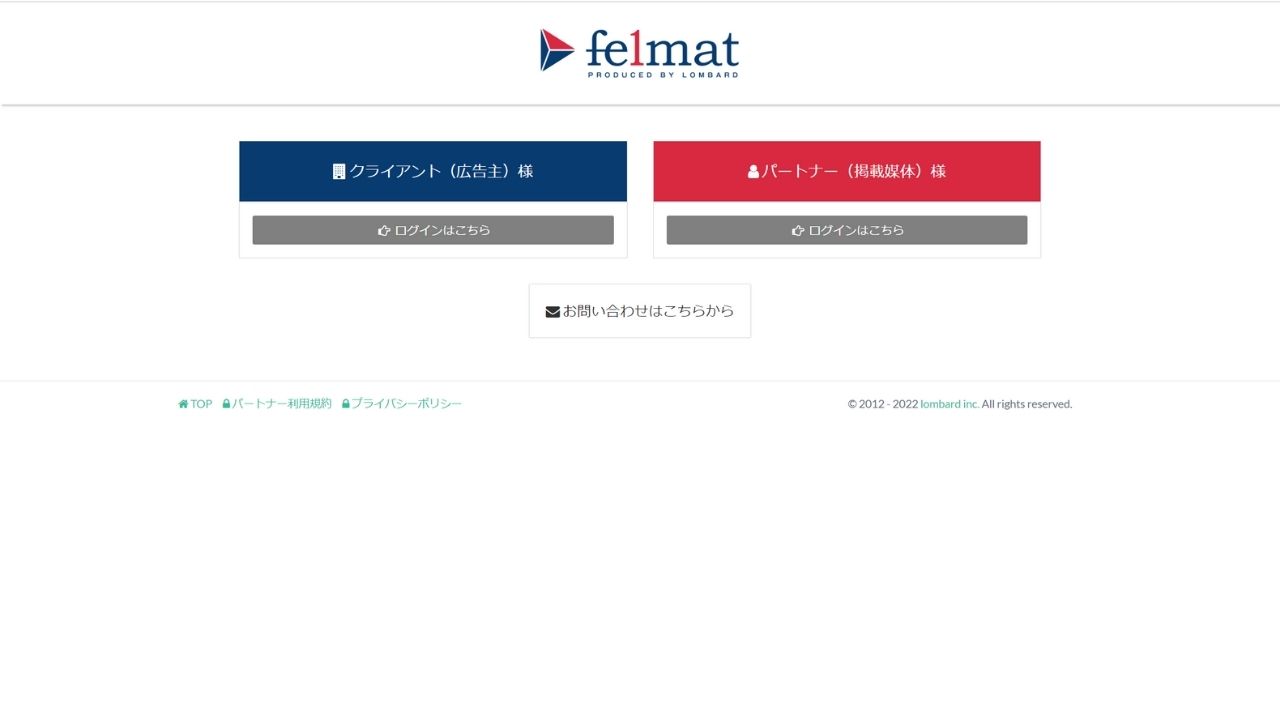 felmat