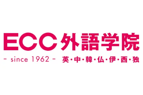 ECC外語学院