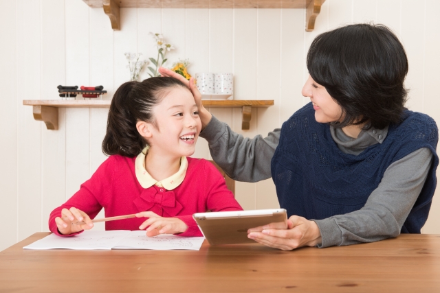 親子で取り組む