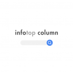 infotop column 編集部のアバター