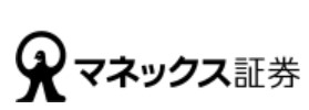 マネックス証券ロゴ