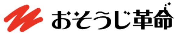 おそうじ革命ロゴ