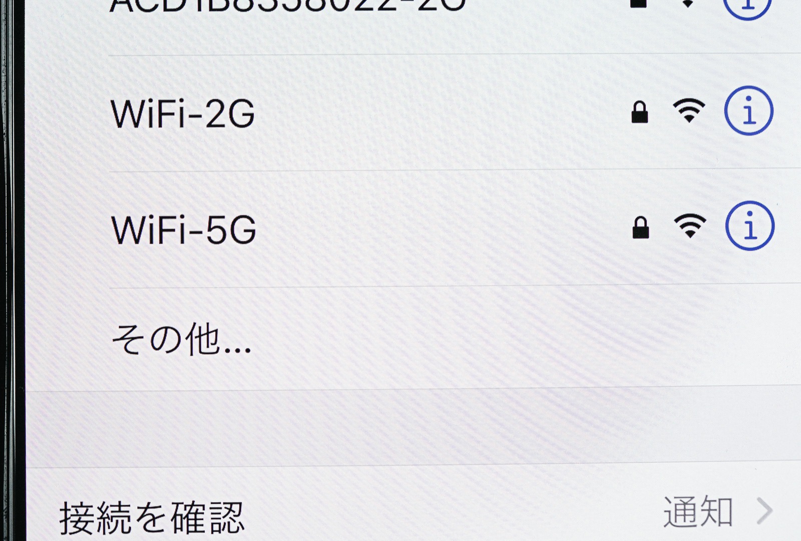 Wi-Fi