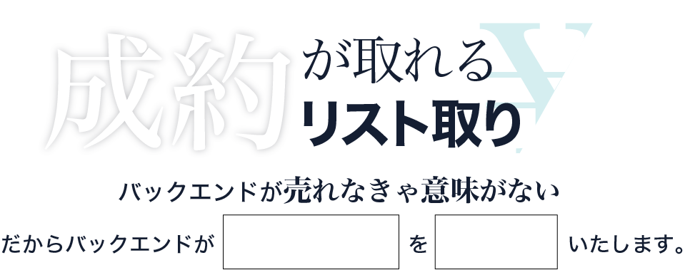 À®Ì󤬼è¤ì¤ë¥ê¥¹¥È¼è¤ê