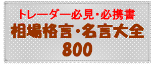 13年06月の記事 みかんの日記